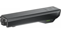 Bosch PowerPack Performance Bagagedrager Accu 7 Bosch PowerPack Performance Bagagedrager Accu -Fietsenwinkel bosch powerpack performance bagagedrager accu 500 wh